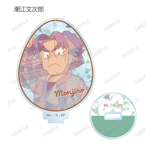 『忍たま乱太郎』トレーディング プリズムパターン アクリルスタンド ver.A(単位/BOX)【202509再販】